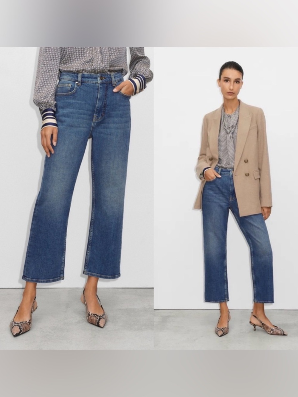 Me+Em Organic Cotton Short Authentic Slim Crop Jean Women’s Size 27
